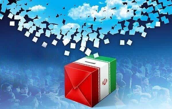 مشارکت ۴۱ درصدی مردم آذربایجان شرقی در انتخابات