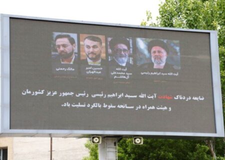 تبریز سیاه پوش شد