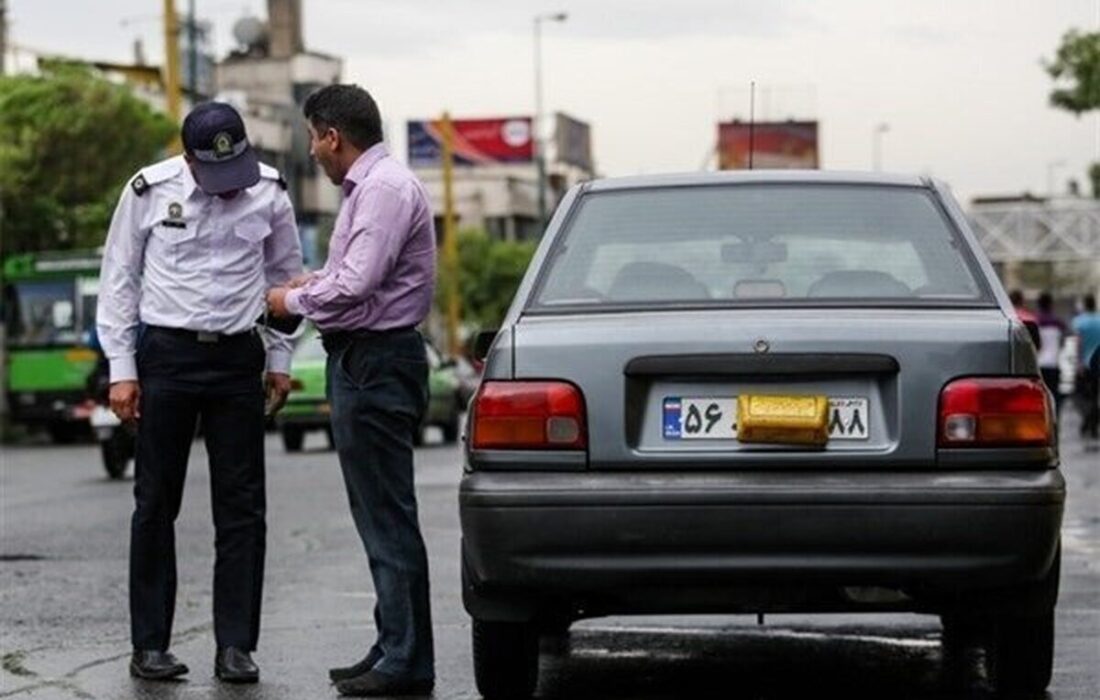 دستکاری ارقام پلاک جرم است