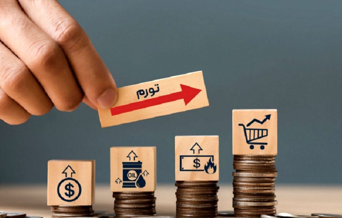 تورم تک رقمی می شود؟