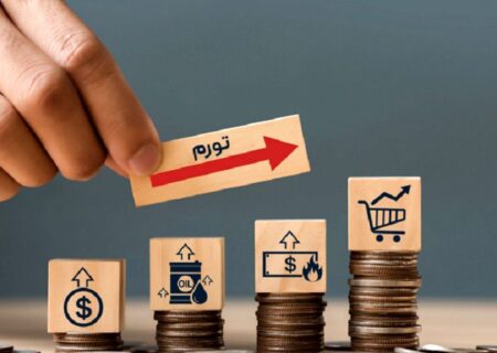 تورم تک رقمی می شود؟
