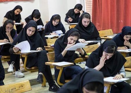 اعلام نتایج اولیه کنکور فرهنگیان اواسط خرداد
