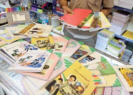 آغاز ثبت سفارش کتاب‌های درسی از امروز