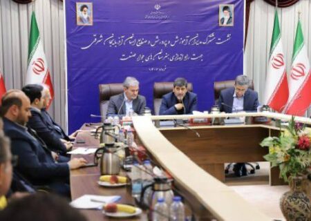 سرپرست استانداری آذربایجان شرقی: ایجاد هنرستان‌های جوار صنعت، راهگشای کمبود نیروی کار در جامعه، خواهد بود