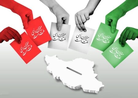 سن انتخاب‌کنندگان ۸ تیر ۱۴۰۳ چگونه محاسبه می‌شود