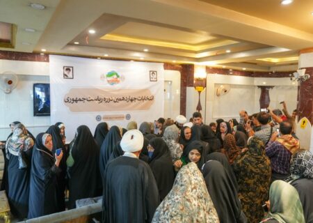 رای‌گیری انتخابات ریاست‌جمهوری در نجف اشرف