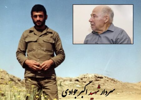 پیام تسلیت سرپرست استانداری آذربایجان شرقی در پی درگذشت پدر سردار شهید اکبر جوادی