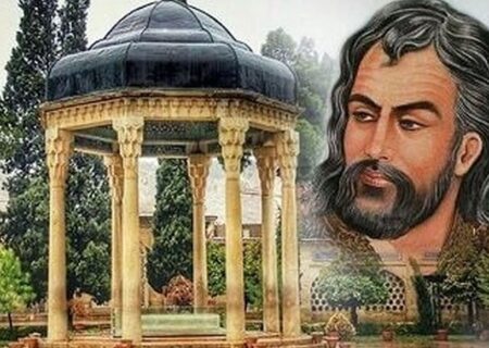 برگزاری بزرگداشت روز ملی حافظ در بنیاد ایران‌شناسی آذربایجان شرقی