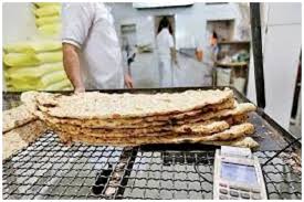 ماجرای فروش نان ۱۰۰ هزار تومانی