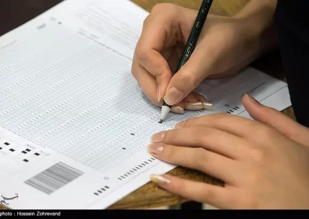 لازمه حذف کنکور، اصلاح ساختار آموزش عالی است