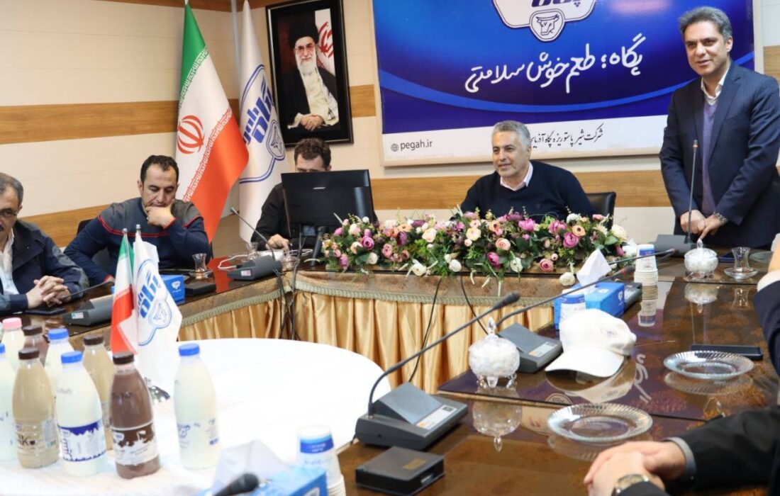 برگزاری رویداد معرفی خانواده محصولات شیر بطری پاستوریزه پگاه آذربایجان شرقی