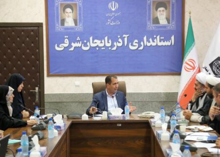 معاون توسعه مدیریت و منابع استانداری آذربایجان شرقی