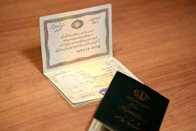اتصال کد ملی به کدپستی در دستور کار سازمان ثبت احوال