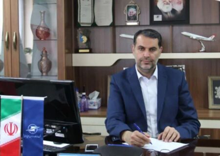 انتصاب مدیرکل فرودگاه‌های آذربایجان‌شرقی