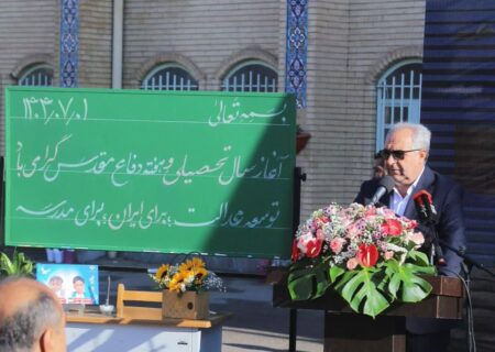 استاندار آذربایجان شرقی: توسعه آموزش دختران زمینه ساز پرورش نسل فرهیخته است