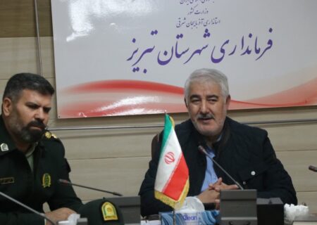 جلسه بررسی مشکلات بازار مبل و خودروی مایان به ریاست دکتر گرشاسبی، فرماندار شهرستان تبریز برگزار شد