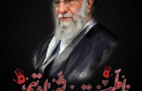 بیانیه هیئت دولت ایران درپی شهادت امام خامنه‌ای