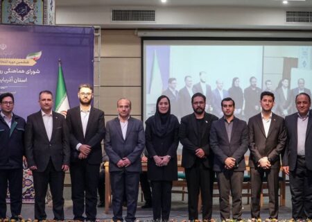 جناب آقای مهندس کاظم‌زاده ، مشاور محترم رئیس سازمان و رئیس اداره روابط عمومی سازمان جهادکشاورزی استان