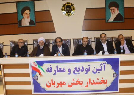 معاون سیاسی اجتماعی استاندار:  مهم‌ترین سرمایه نظام، اعتماد مردم است