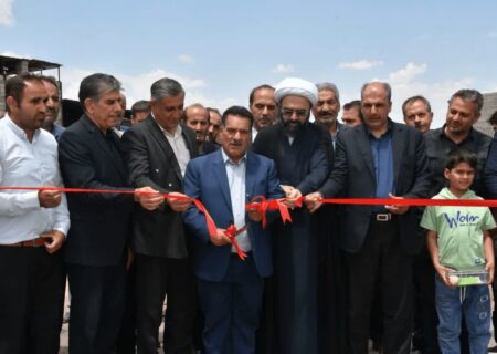 افتتاح واحد تولید کربن و پودر پوست از ضایعات آجیلی در آذرشهر