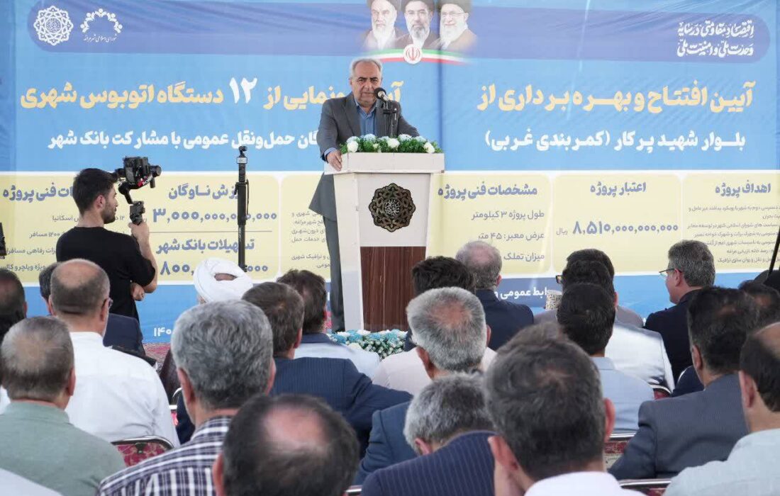 استاندار آذربایجان شرقی در آیین افتتاح طرحهای هفته دولت در مراغه