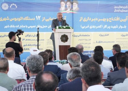 استاندار آذربایجان شرقی در آیین‌ افتتاح طرح‌های هفته دولت در مراغه