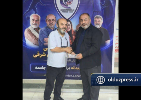 آیدین حسن‌زاده؛ مدیرعامل باشگاه هنرمندان آذربایجان‌شرقی شد
