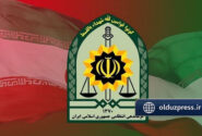 قطع کالابرگ ارتباطی با پلیس ندارد
