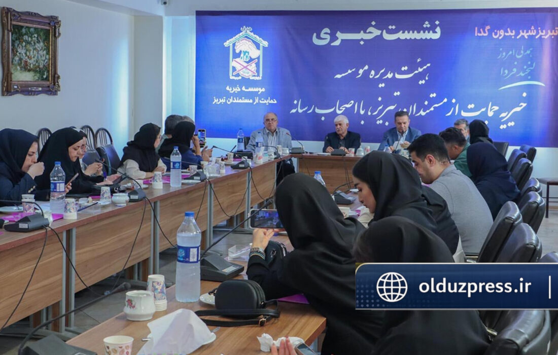 تلاش مستمر خیریه مستمندان در حفظ عنوان تبریز، شهر بدون گدا