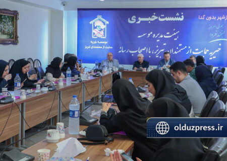 تلاش مستمر خیریه مستمندان در حفظ عنوان تبریز، شهر بدون گدا