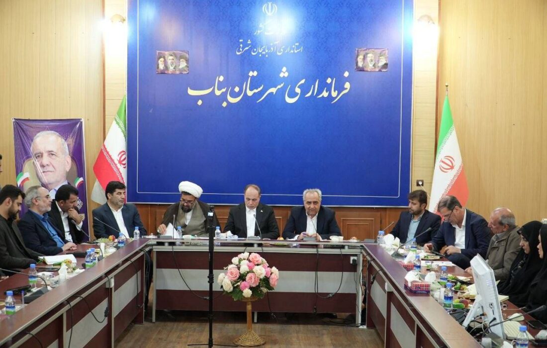استاندار آذربایجان شرقی : راهکارهای حل مشکلات بخش کشاورزی باید از زبان خود کشاورزان استخراج شود
