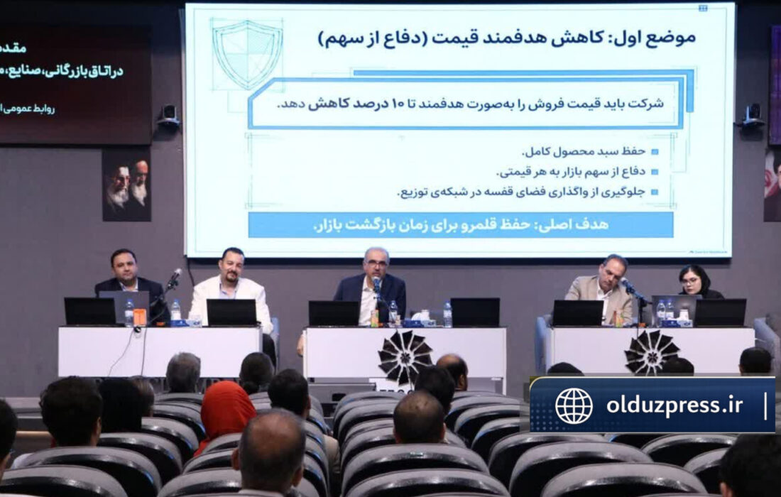 در بحران تنها بقا کافی نیست؛ باید بازآفرینی کرد