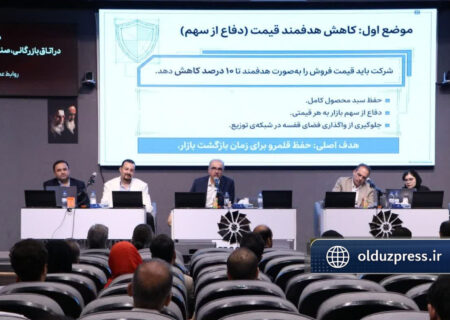 در بحران تنها بقا کافی نیست؛ باید بازآفرینی کرد