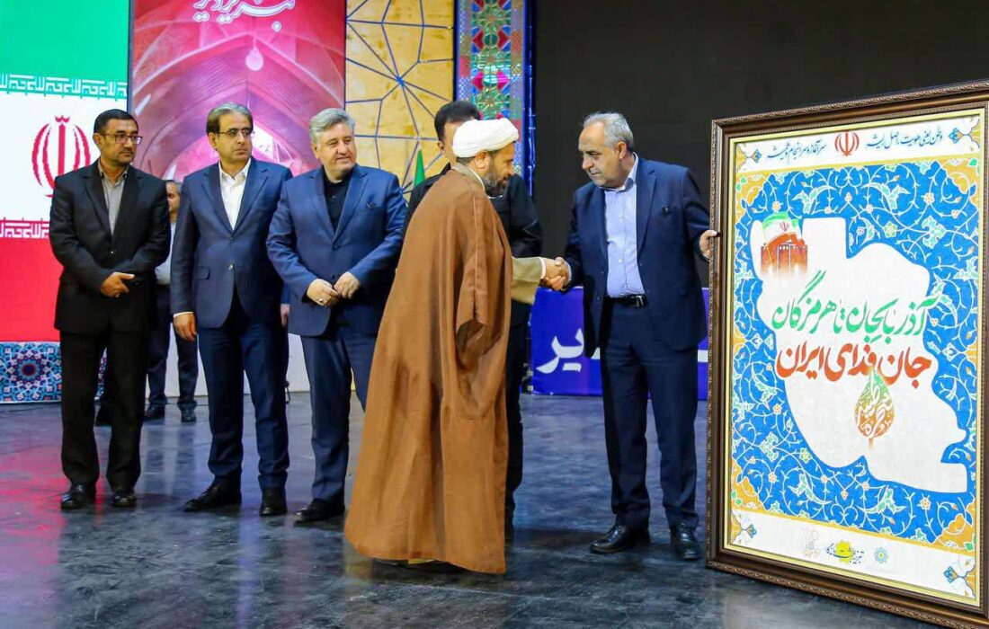 حضور استاندار آذربایجان شرقی در اختتامیه ششمین دوره موسیقی موغام