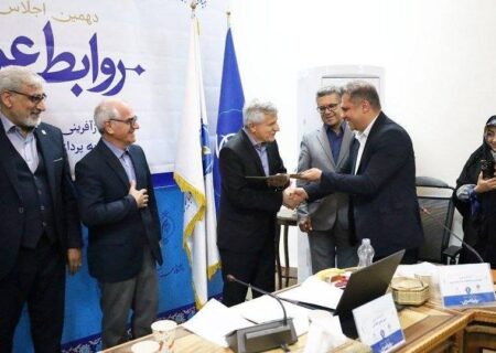کسب دو جایزه روابط عمومی و رسانه توسط مدیر روابط عمومی پگاه آذربایجان شرقی