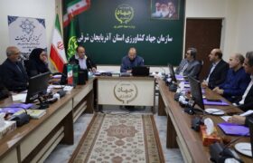 انتخاب هسته مرکزی کمیته فرهنگی و تبلیغات شورای هماهنگی روابط عمومی‌های آذربایجان‌شرقی