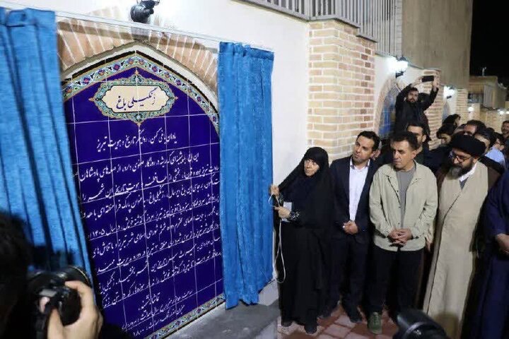 زنگیلی باغ پارک» دوره صفویه در تبریز احیا شد