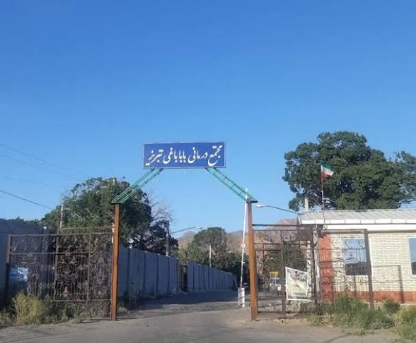 حیات ۹۰ ساله باباباغی در مسیر تازه ای از مراقبت