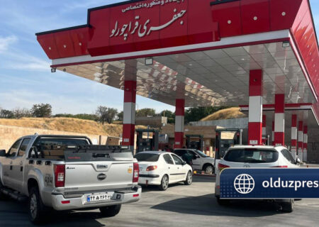  افتتاح صدونودوچهارمین جایگاه بنزین آذربایجان شرقی در تبریز