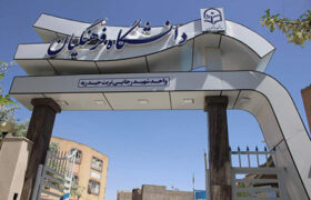 جذب هزار و ۲۷۵ دانشجومعلم در دانشگاه فرهنگیان آذربایجان شرقی